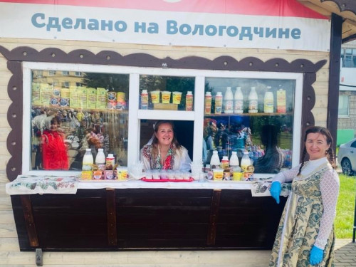 «Сделано на Вологодчине»