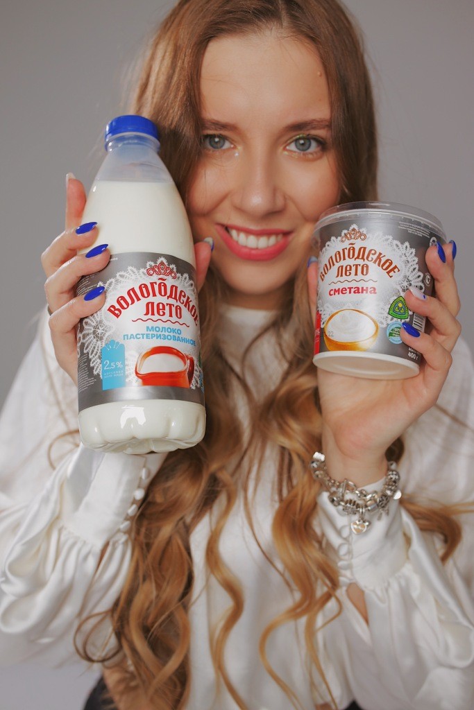 Вакансии